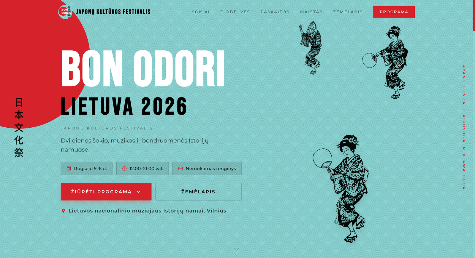 Japonų kultūros festivalio svetainės kūrimas ir turinio sistema